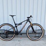 TranceRider
