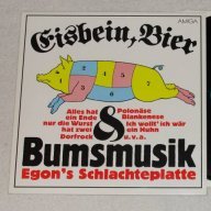 Eisbein