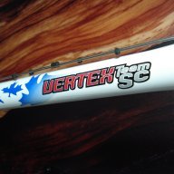 Vertex-SC