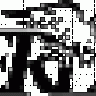 r@in