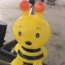 mtbbee