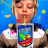 capri-sunn