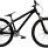 essentialbikes