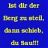 LieberSchieber